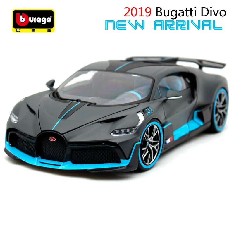 Bburago 11045 роскошный автомобиль литье под давлением для Bugatti Divo Новая цветная модель