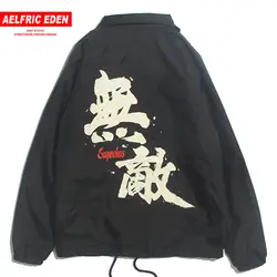 Aelfric Eden винтажная мужская куртка с буквенным принтом карго 2019 Harajuku модная повседневная хлопковая верхняя одежда в стиле хип-хоп