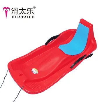 

Thick Skis Grass Skiing Board Sandboarding PCs Grass Skiing PCs Sandboard hua xue pian Outdoor Sports Toy