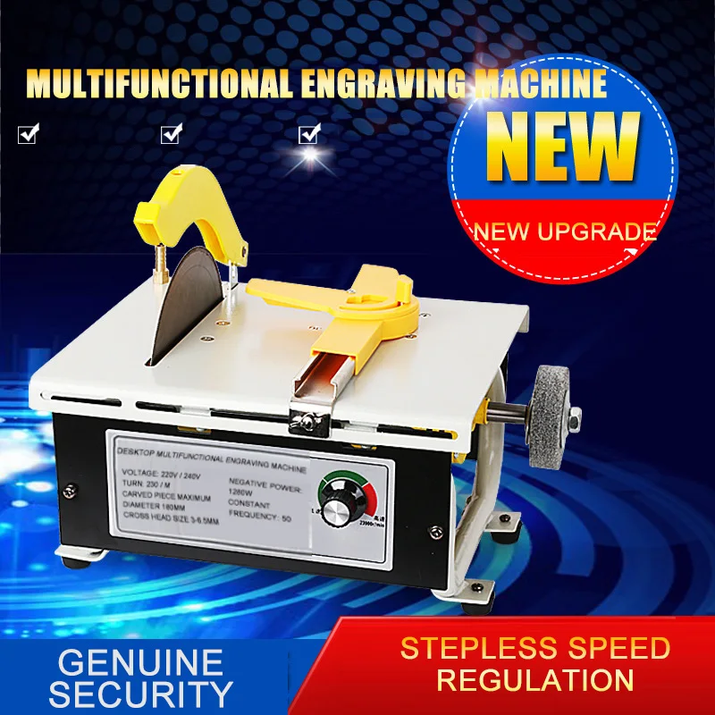 

Upgrade High-power Multifunctional Jade Polishing Tool Bench Grinder Jade Carving Machine Small Jade Carving Cutting Machine