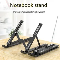 Support Portable et pliable pour ordinateur Portable, Support de Base pour ordinateur Portable, accessoires ajustables pour ordinateur, nouveauté 2021 