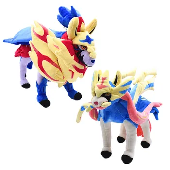 

Zacian Zamazenta Plush Toy Soft Stuffed Animal Plush For Children Christmas Gift 30CM