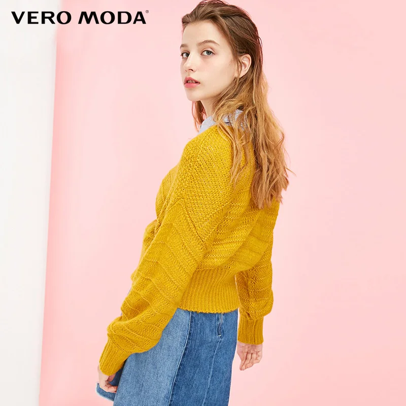Vero Moda winter Pure Color Lantern Sleeves Knitted Sweater| 319113508 | Женская одежда