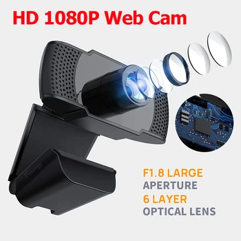 

HD 1080P Webcam Computer PC WebCamera w Microphone Rotatable Cameras for Live Streaming Video Call Conference BOYA BY-M1