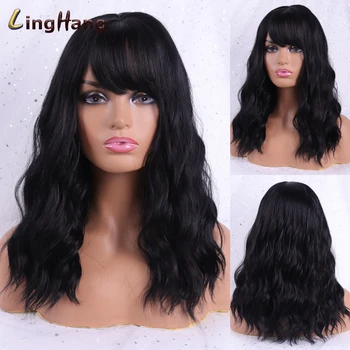 

LINGHANG Long Wavy Wigs Dark Brown Women Wig And Bangs 5 Colors Choose Heat Resistant Synthetic Wigs