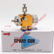 Япония A-100 распылитель сопла A100 распылитель мини автоматический Краскораспылитель распылитель для пластиковой машины fpr маленький предмет