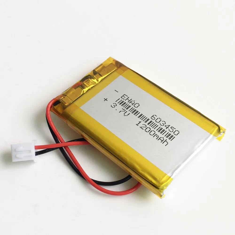 1200mAh 603450 JST 2.5 (3)
