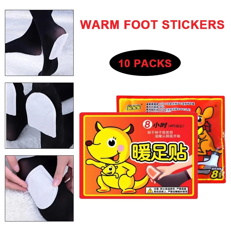 Workers Skin Surface Outdoor Activities Warm Foot Pad Stick Lasting Heat Patch 10pair/Pack Hand Back Winter Body Pads | Дом и сад