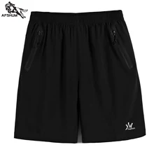 Летние мужские шорты плюс удобрение 6XL 7XL 8XL 9XL мужские повседневные Прямые свободные водонепроницаемые пляжные спортивные штаны с пятью точками