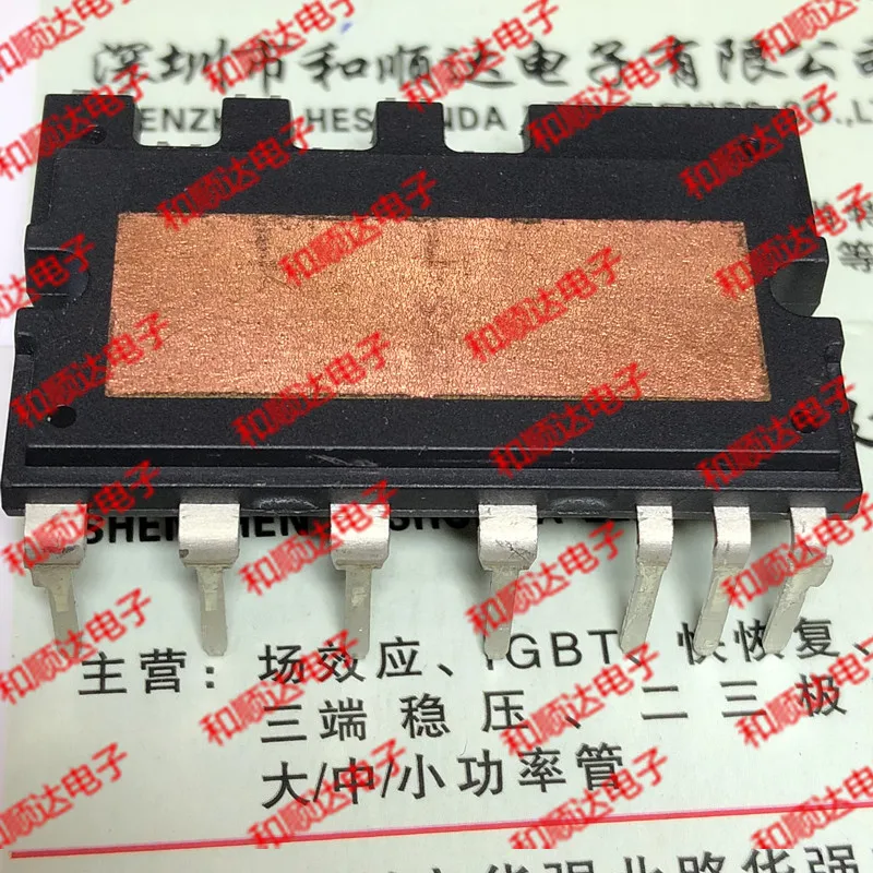 5 шт./лот FSBB15CH60F преимущества цены