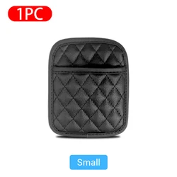 Versatile Car Interior Organizer Pouch for Cards, Phone, and Keys (S)