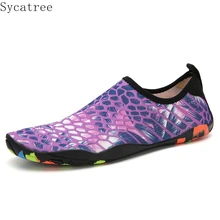 Sycatree/Новинка года; быстросохнущая водонепроницаемая обувь унисекс; обувь для плавания; обувь для занятий йогой; для занятий спортом; для бассейна; пляжные танцевальные туфли на шнурках
