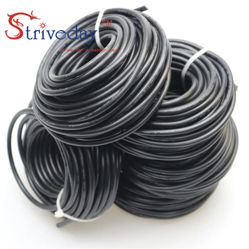 10 미터 UL 2464 16AWG 2C/3C/4C/5C/6C 멀티코어 PVC 케이블 재킷 주석 도금 구리 와이어 오디오 케이블 전원 케이블 와이어 DIY
