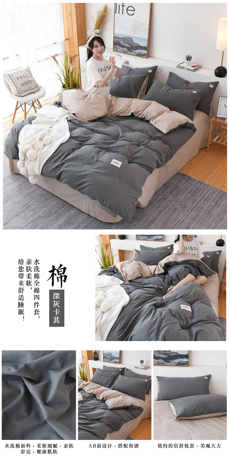 11188756144_731712624