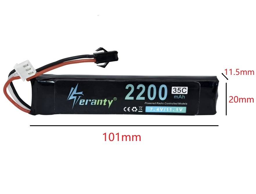 Обновление водяной пистолет Батарея + Зарядное устройство 2S 35c 7 4 V 2200mAh литий