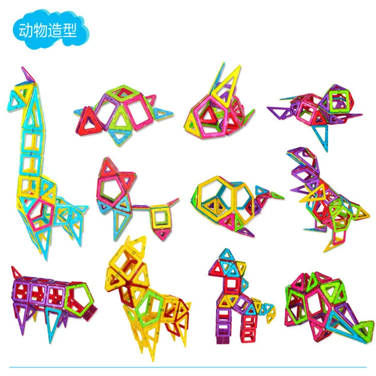 

Direct Supply Children Early Childhood Educational Magnet Magnetic Building Blocks Toy