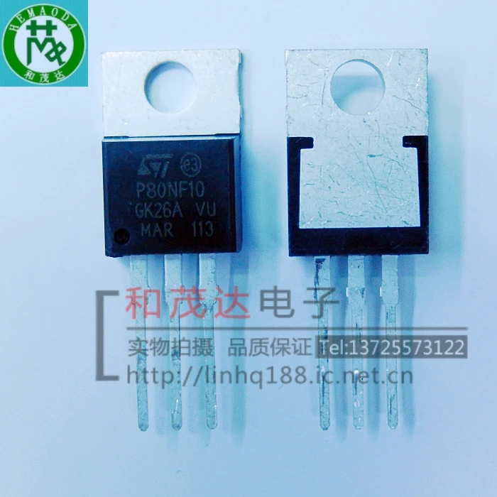 Новый и оригинальный STP80NF10 P80NF10 100V 80A TO-220