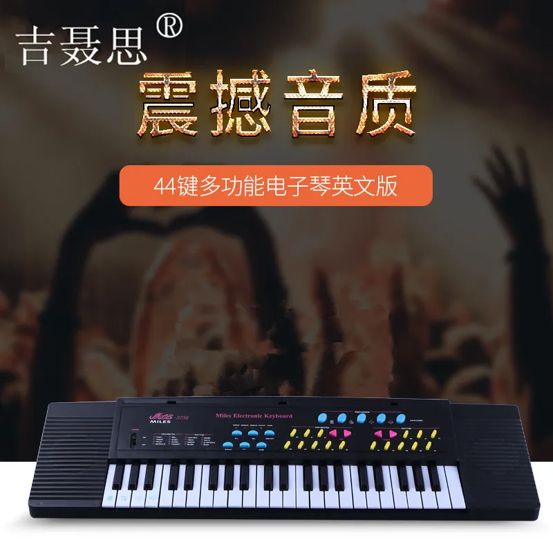 

English Multi-functional CHILDREN'S Electronic Keyboard 44 Key Black And White with Pattern Kindergarten Only Toy Electric Piano