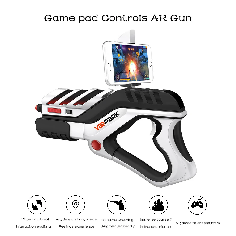 Игровой пистолет виртуальной реальности AR Gun контроллер для подростков детей