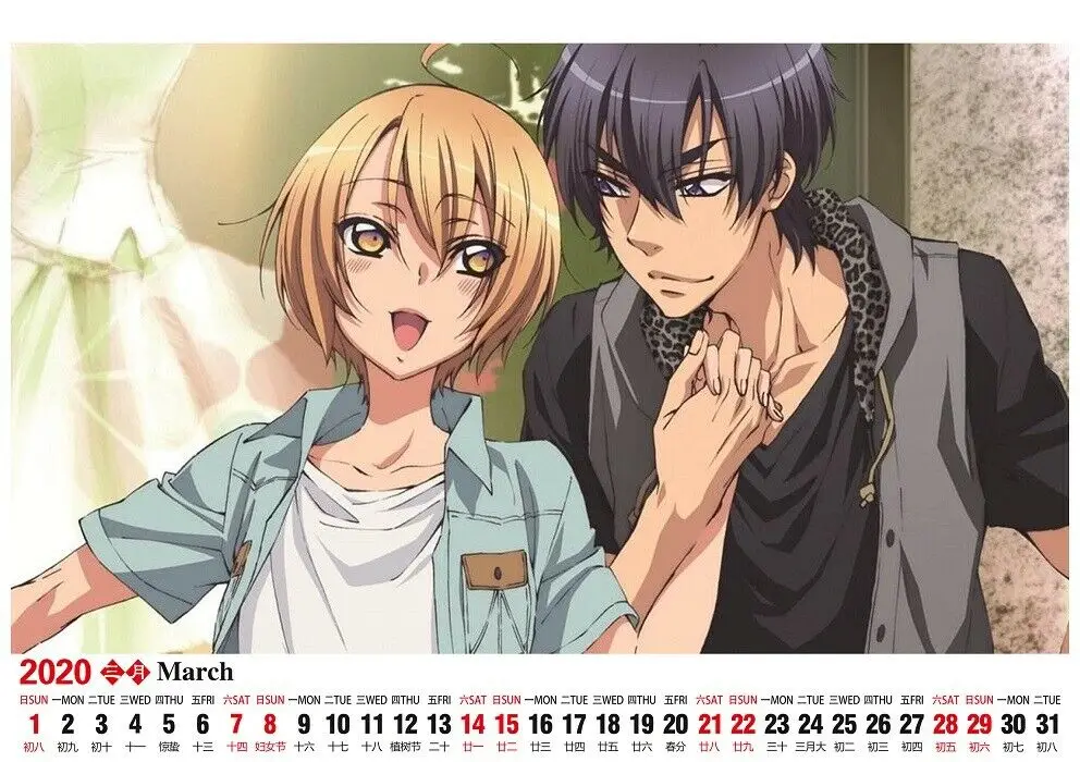 Anime Calendar Yaoi Love Stage Ichijou Ryouma Sena Izumi Desktop 13 Pages Costume Props Aliexpress