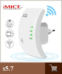 300 Мбит/с Wi-Fi ретранслятор WiFi расширитель усилитель Wi-Fi сигнал 802.11N большой диапазон беспроводной Wi-Fi ретранслятор точка доступа