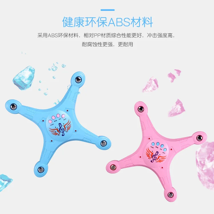 Детская игрушка, обучающее устройство для хлопания, сенсорное интерактивное четырехосевое электронное устройство для распознавания человеческого тела, игрушка для фортепиано раннего возраста