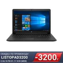 Ноутбук Hp 17 Ca2040ur 17.3 Купить