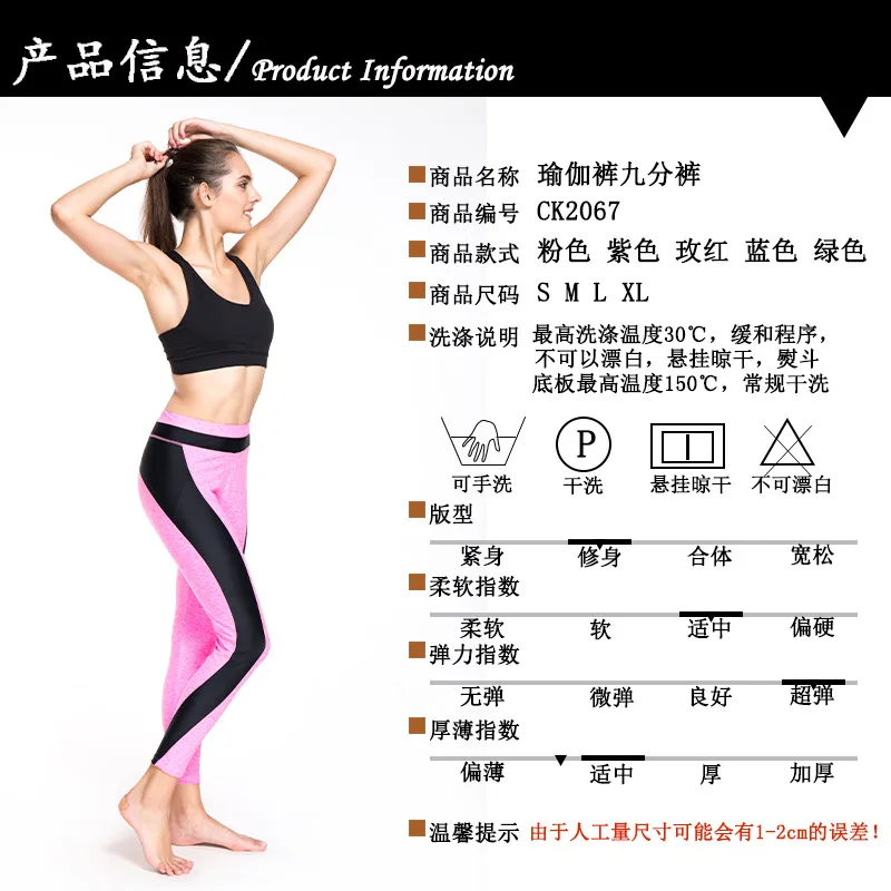 Dot print Leggings lady fake denim Leggings Pants autumn Slim Jeans Leggings Woman Jeggings Ladies Denim Skinny Trousers