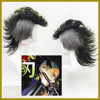 

Demon Slayer Shinazugawa Genya Cosplay Synthetic Hair Heat Resistant Wig for Adult Free Hairwear Cap Halloween Christmas Cosplay