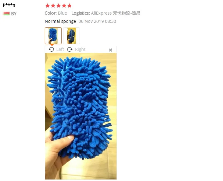 {B1FEB317-AFF7-42D1-A059-E11A7B8EC042}_20191212105438