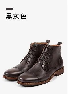 QYFCIOUFU роскошные мужские ботильоны из натуральной кожи ручной работы на шнуровке мужские ботинки для бизнеса офисные Ботинки Martin - Цвет: Серый