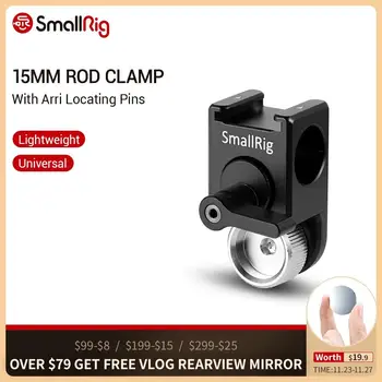 

SmallRig 15mm Rod Clamp with Arri Locating Pins - 2001