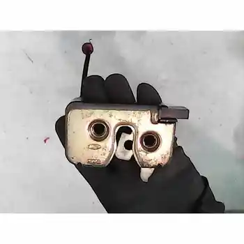 

1025974 Trunk lock/Porton Ford Fiesta Saloon (dx) Future