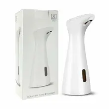 200 мл Премиум автоматический бесконтактный диспенсер для жидкого мыла Электрический блюдо водонепроницаемый