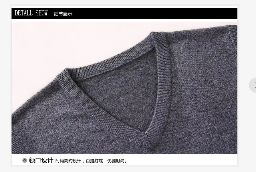 QQ截图20190730154807