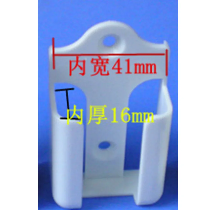 TV DVD Air Conditioner wireless remote Wall Mount Remote Control Holder 41mm*16mm tv dvd remote control holder
