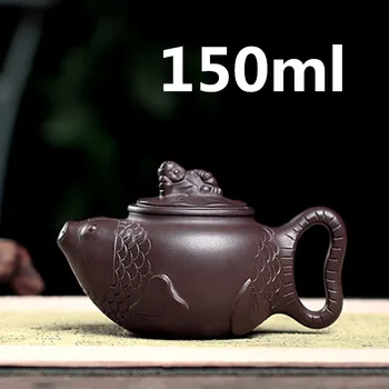 

Chinese Yixing Clay Tea pot Gongfu Tea Set Zisha Gongfu Tea Set 150ml New Arrived High Quality With Gift Box Safe Packaging