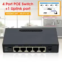 Сетевой коммутатор POE с 4 портами, быстрый Ethernet 100 Мбит/с, сетевой коммутатор, IEEE802.3af, стандартный настольный концентратор для ноутбука, для ip-камеры, NVR