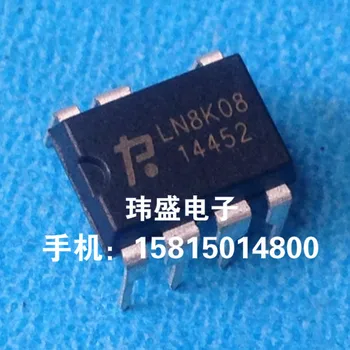 

10pcs LN8K08 DIP-7