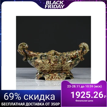 

Candy bowl "Ladya", under malachite, 19 cm