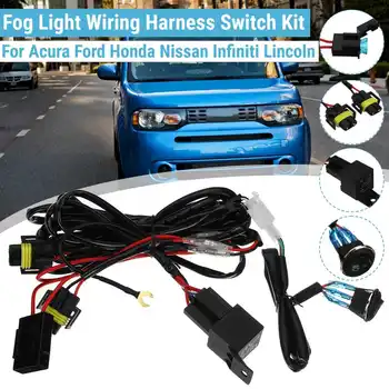

12V H11 Fog Light Lamp Wiring Harness Socket Wire Connector With 40A Relay LED Work Light Lamp Driving Offroad Universal