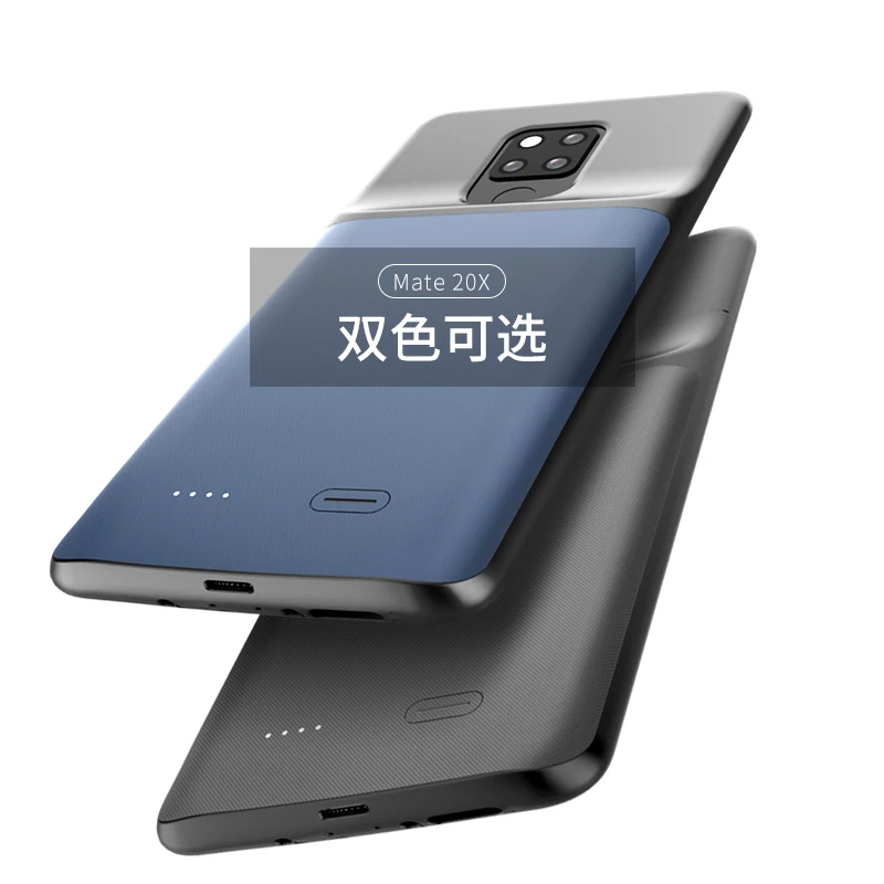 Чехол для аккумулятора для huawei mate 20X5G Силиконовый противоударный чехол для зарядного устройства тонкий чехол для банка питания чехол для mate 20X5G 5000mAh