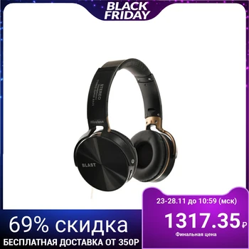

Headphones Blast BAH-822 BT, wireless, full-size, microphone, BT v5.0, 300 mAh, black 5018886