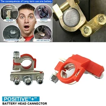 1 пара автомобиля Quick Release кабельный зажим сверхмощный аккумулятор клеммный разъем для автомобиля OE88