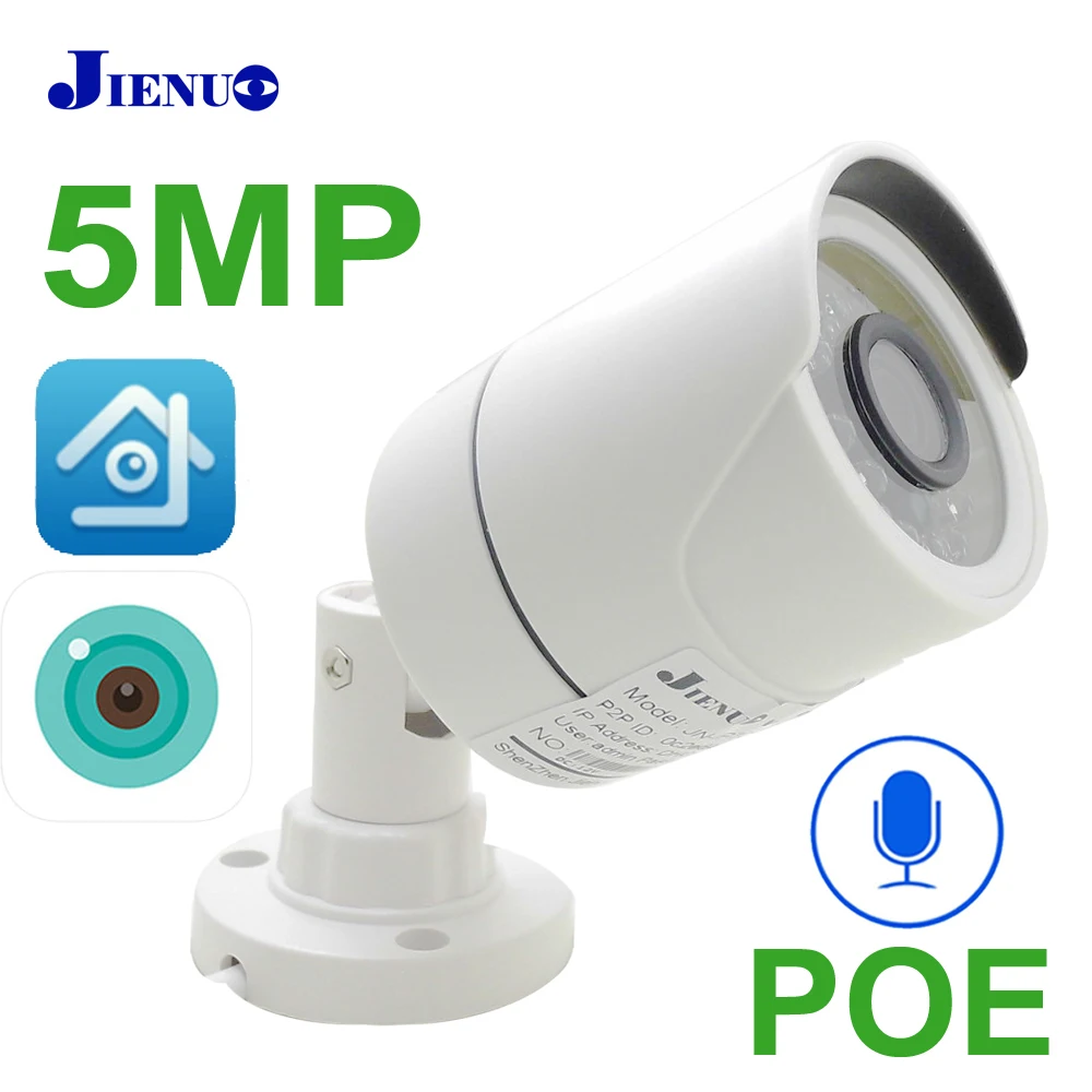 JIENUO аудио POE камера IP 5MP Открытый водонепроницаемый HD Cctv безопасности видео наблюдения ночного видения Инфракрасный IPCam домашняя камера