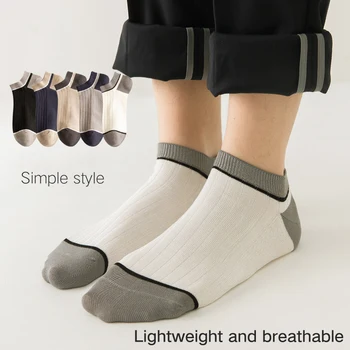 

socks men summer Thin cotton Ship Socks Absorb sweat ventilation motion Short Socks popularYoung students Men Socks 5 Pairs