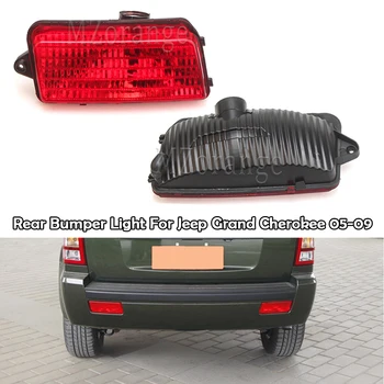 

Rear Bumper Reflector Light For Jeep Grand Cherokee 2005-2009 No Bulb Red Len Tail Brake Light Taillights Fog Lamp MZORANGE