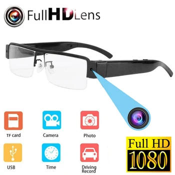

New Portable DVR Outdoor Glasses Camera TF Card MINI Audio Recorder Cycling Records DV Video Recorder Fashion Adult Glasses
