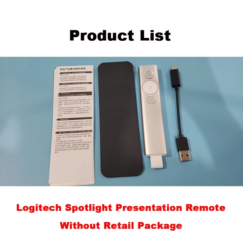 Logitech Spotlight Презентация пульт дистанционного управления Расширенная цифровая