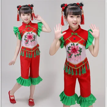 

Children Chinese Traditional Dance Costumes Oriental Folk Yangko Performance Stage Wear Girls Festival New Year Clothing Set